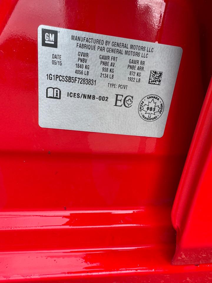 1755980870
