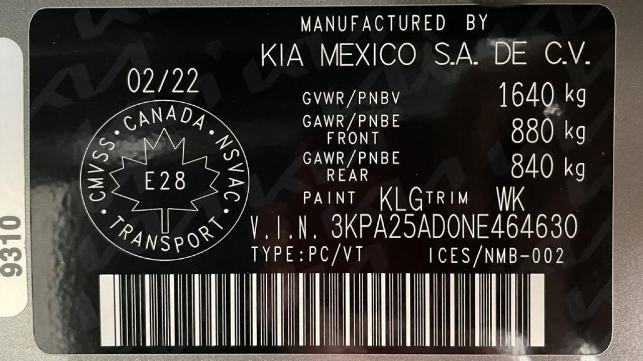 12898226