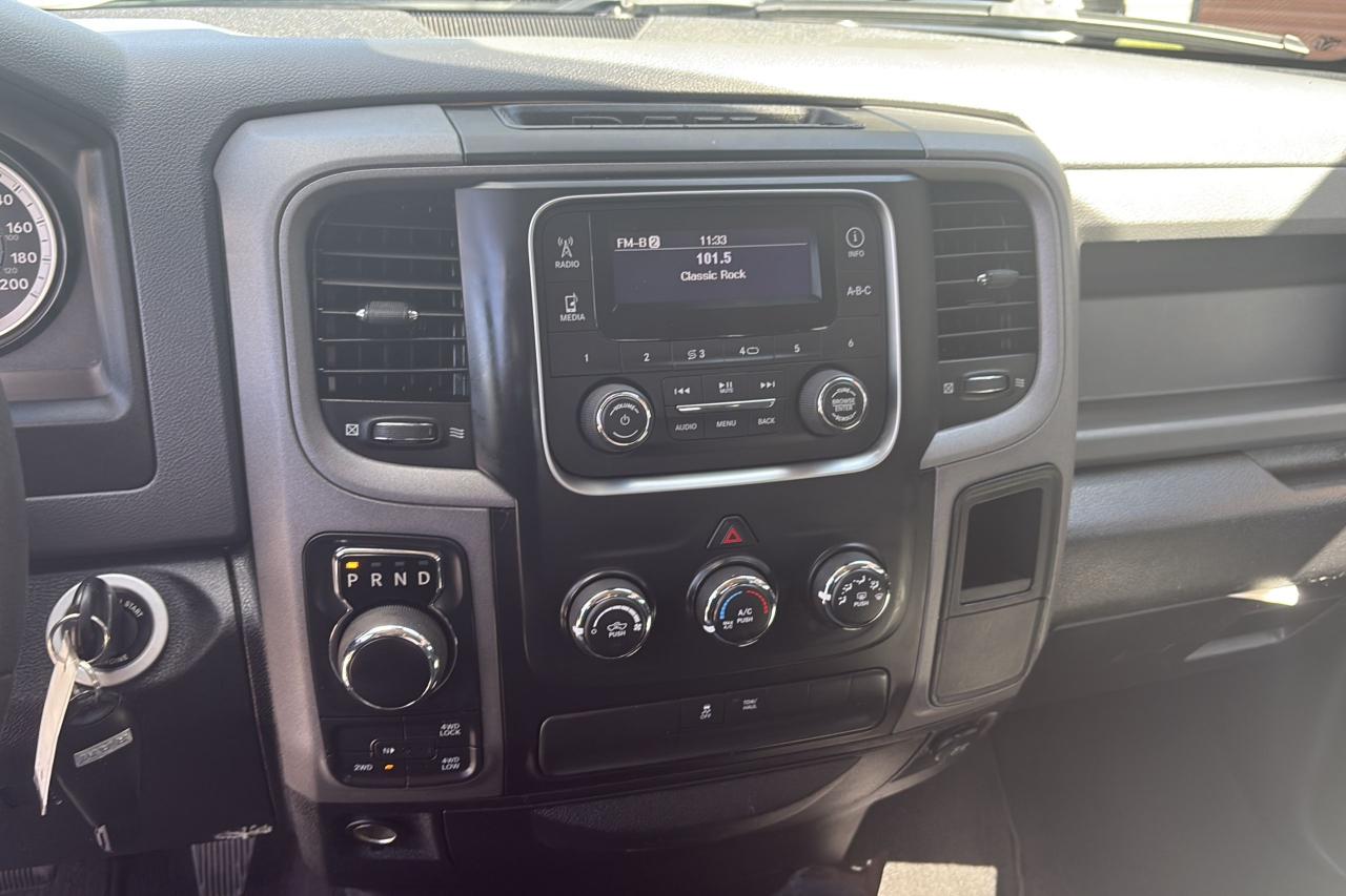 2017 RAM 1500 ST - Photo #7