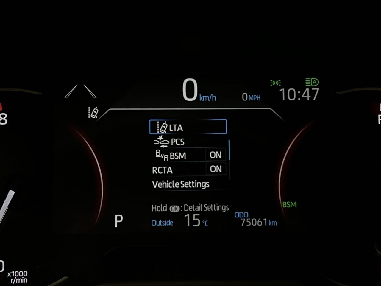 2023 Toyota RAV4 AWD | HEATED SEATS | CARPLAY | BLIND SPOT | A/C Photo
