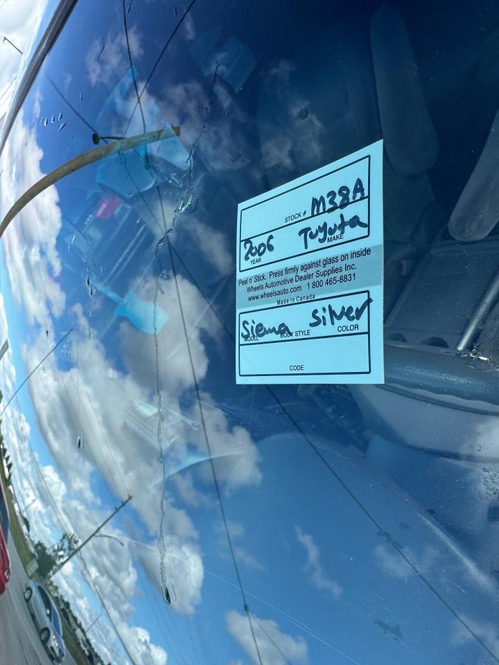 1756302960750