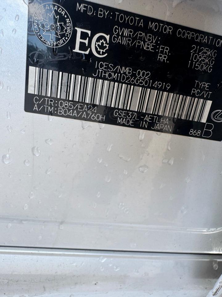 1756303187118