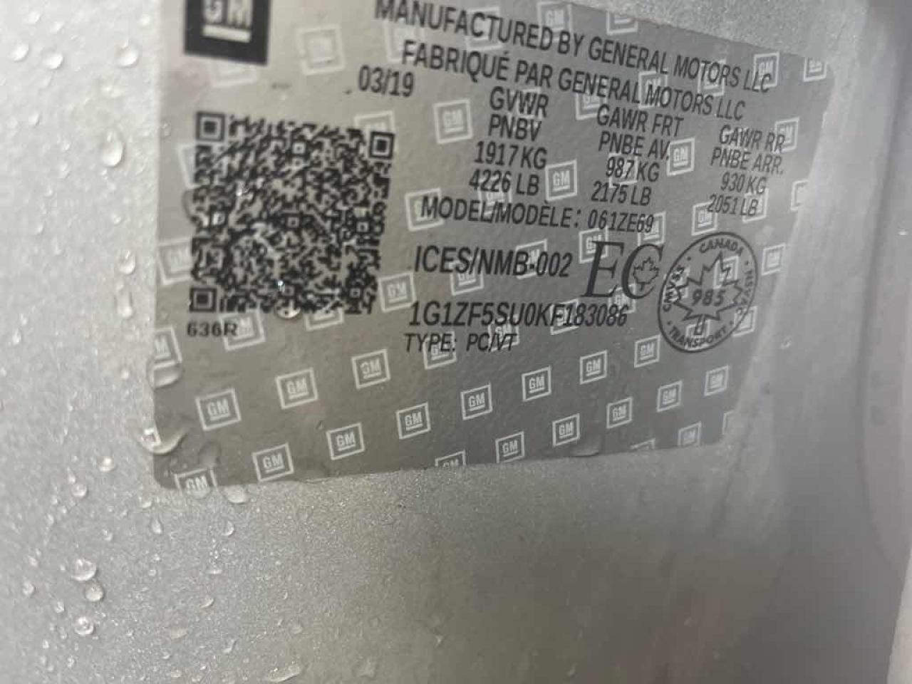 12908783