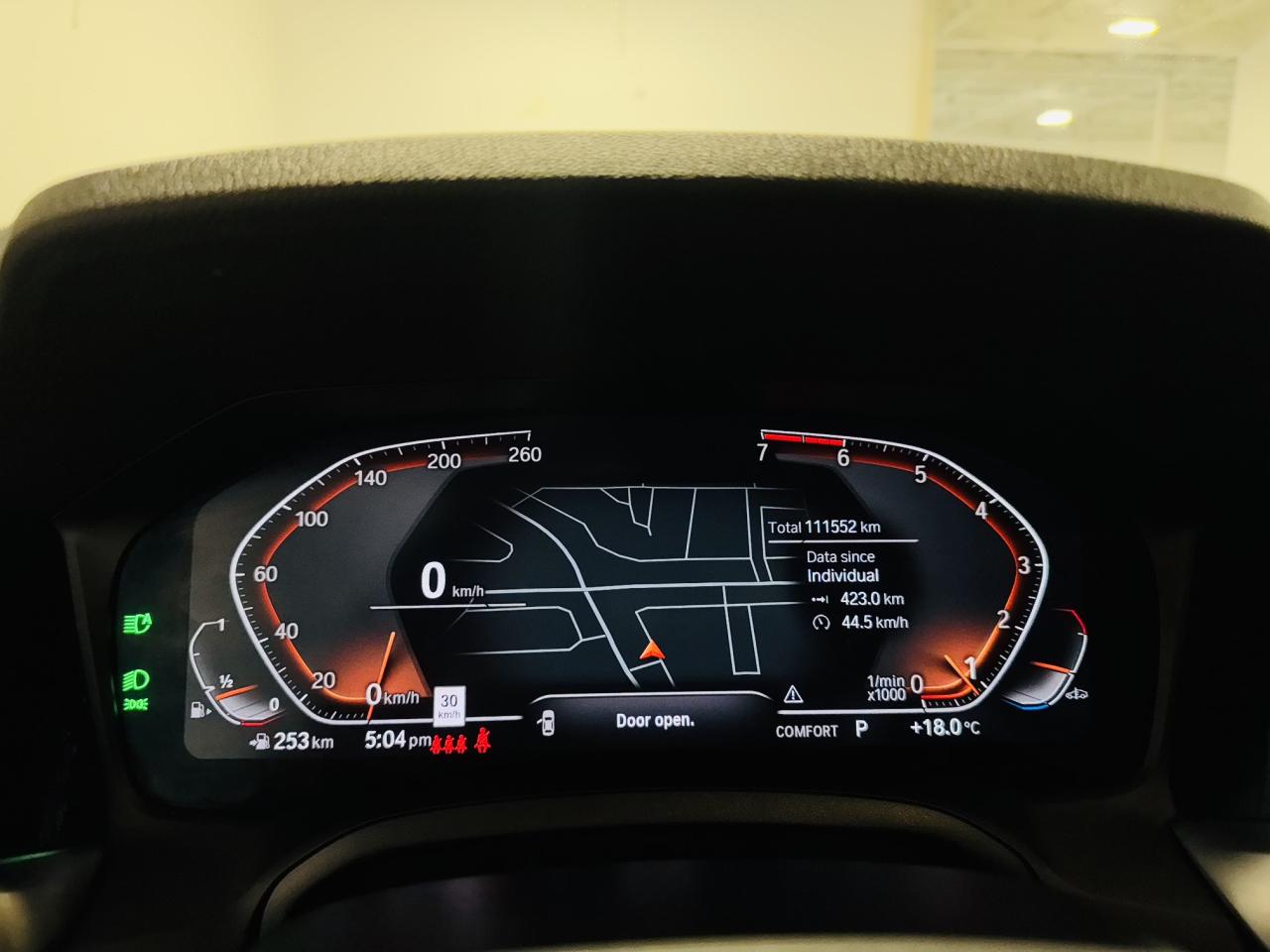2021 BMW 3 Series 330i xDrive - Photo #9