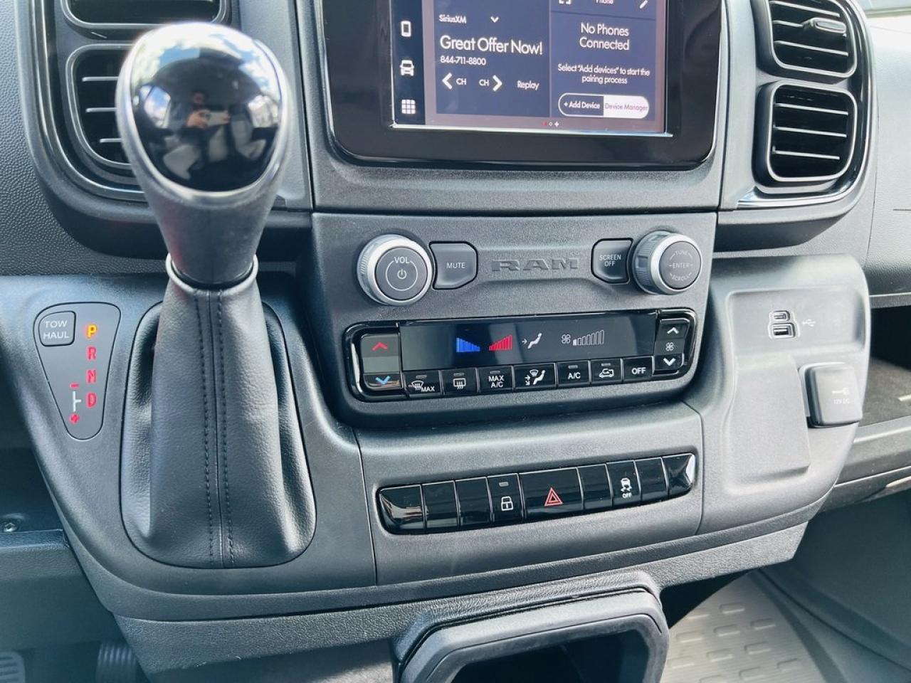 2025 RAM Cargo Van ProMaster TRADESMAN Photo