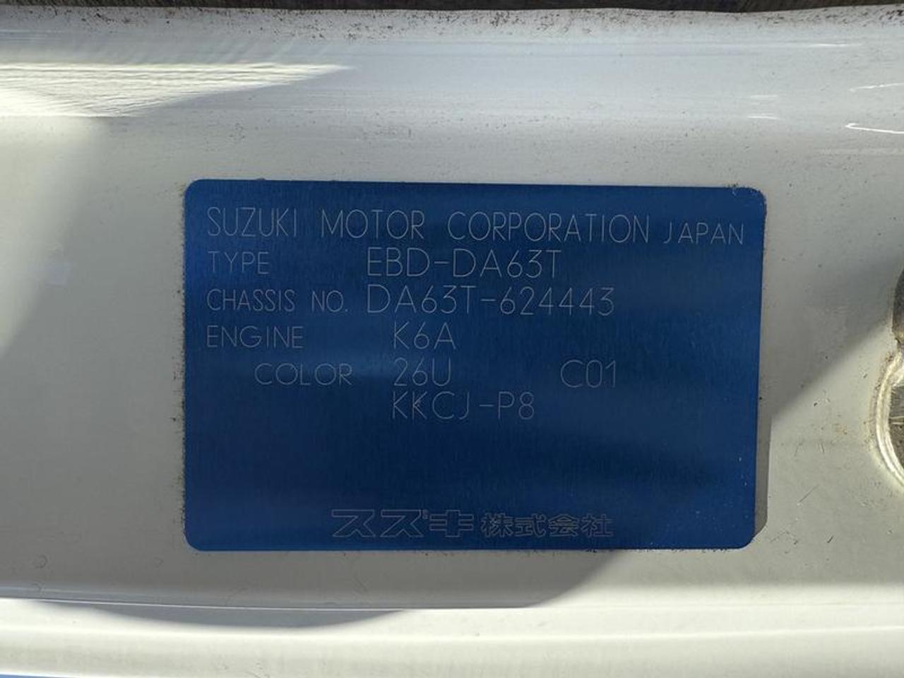 12911186