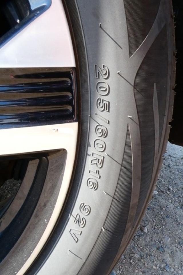 2024 Nissan Sentra SV w/Htd cloth, BUC - Photo #17