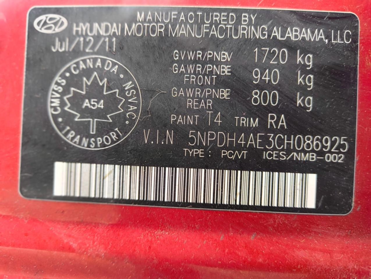12920837