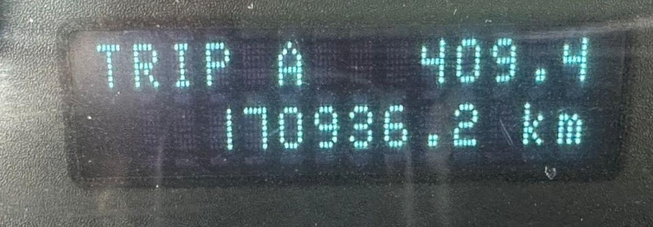 12924473