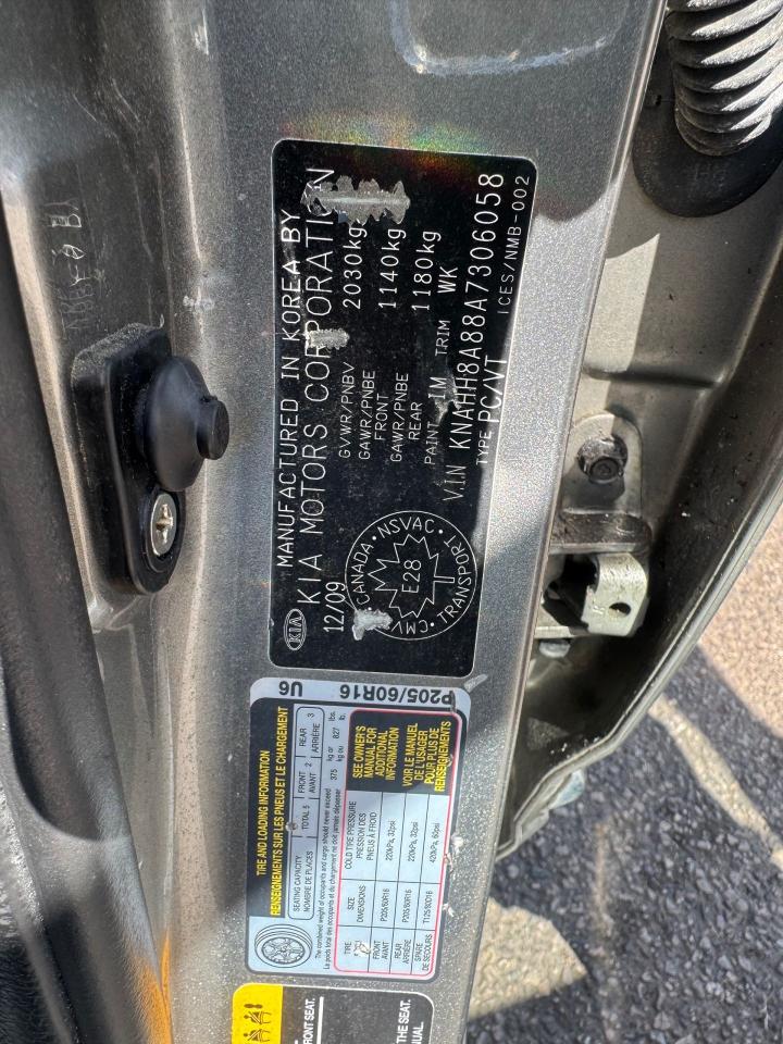 1756754805415