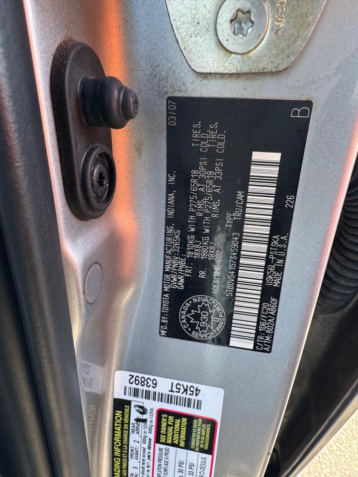 1756755952788