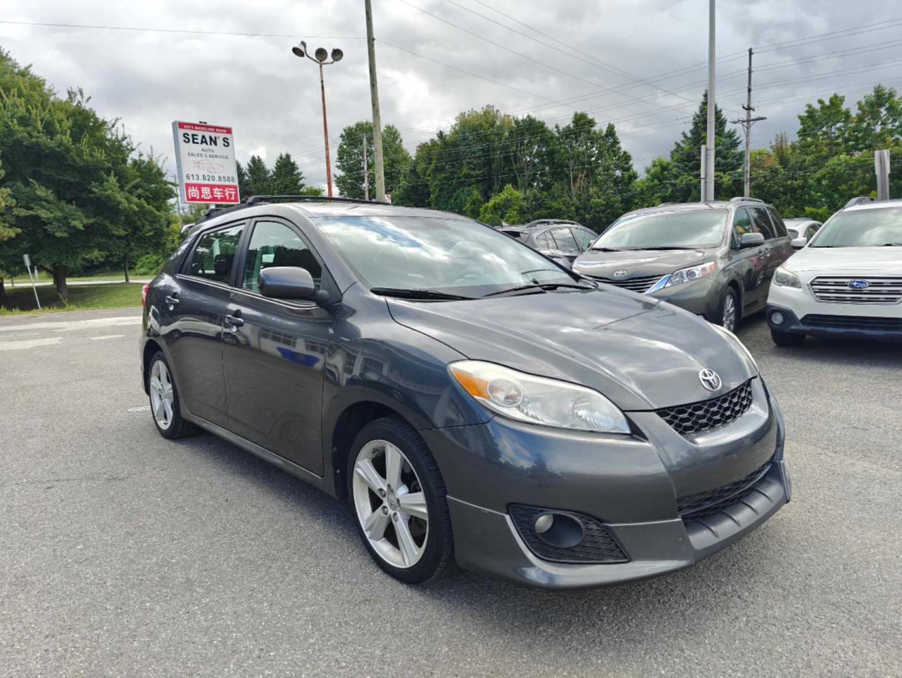 2009 Toyota Matrix XR - Photo #9