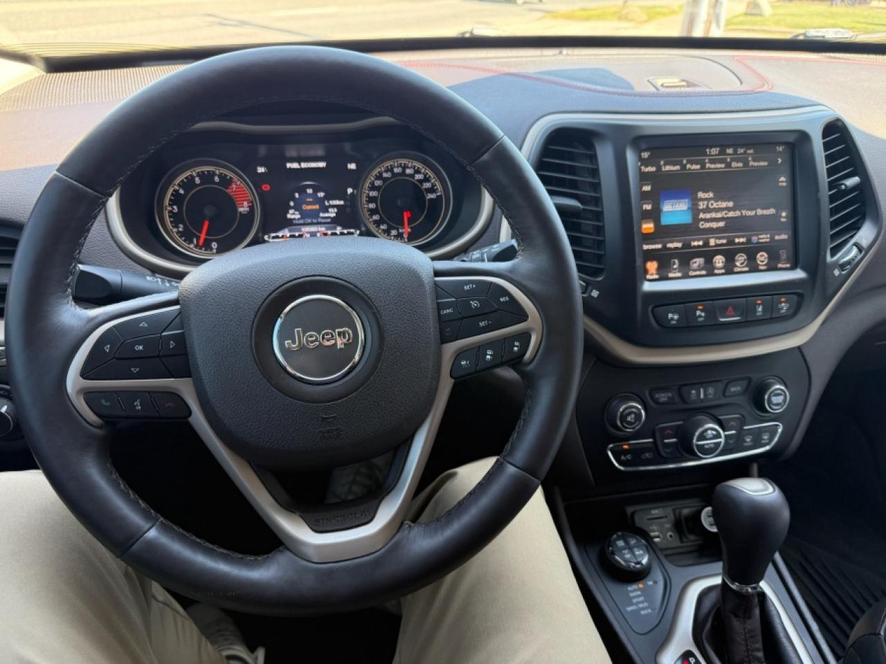 2018 Jeep Cherokee Trailhawk Leather Plus - Photo #11