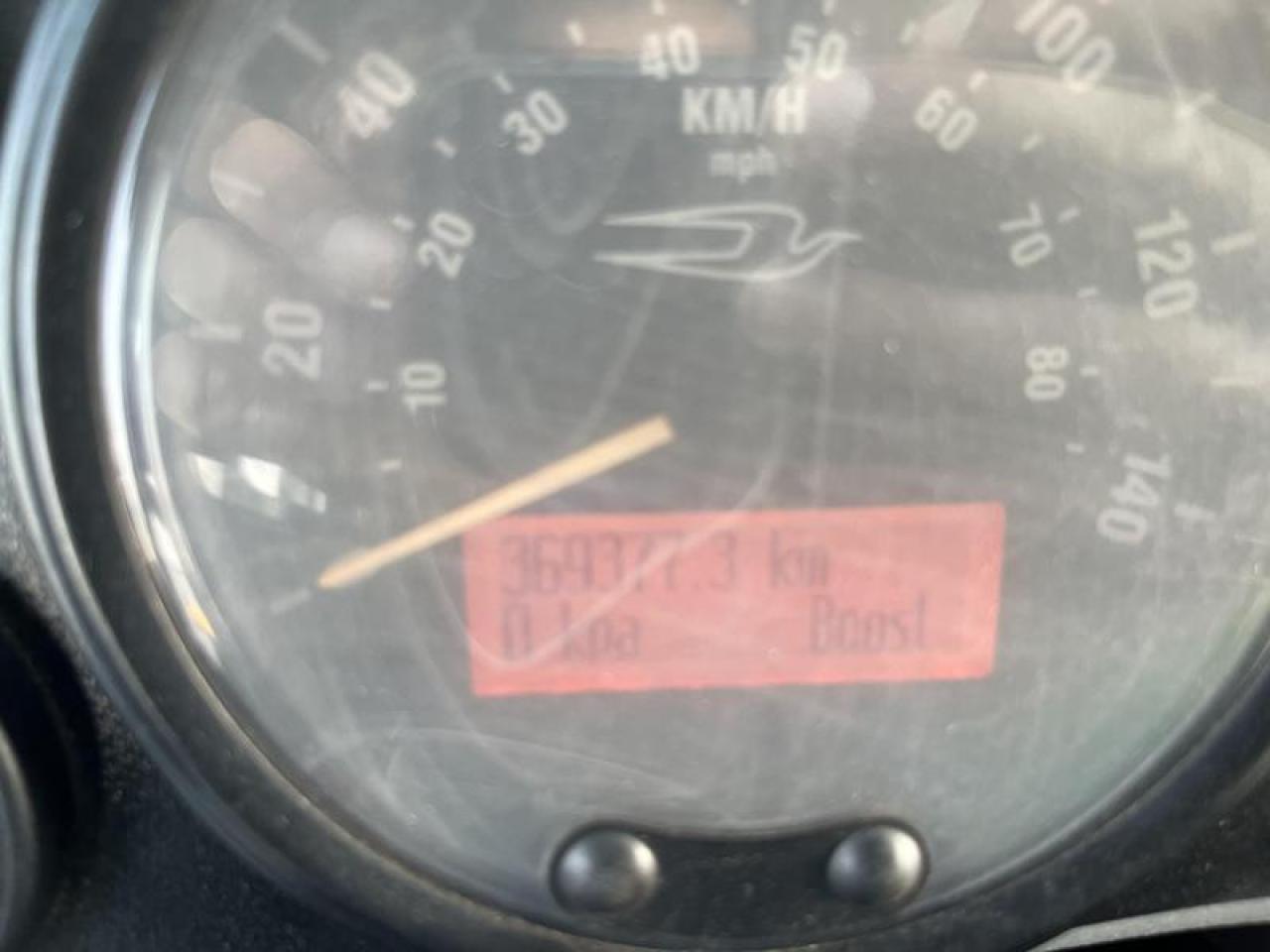 12933572
