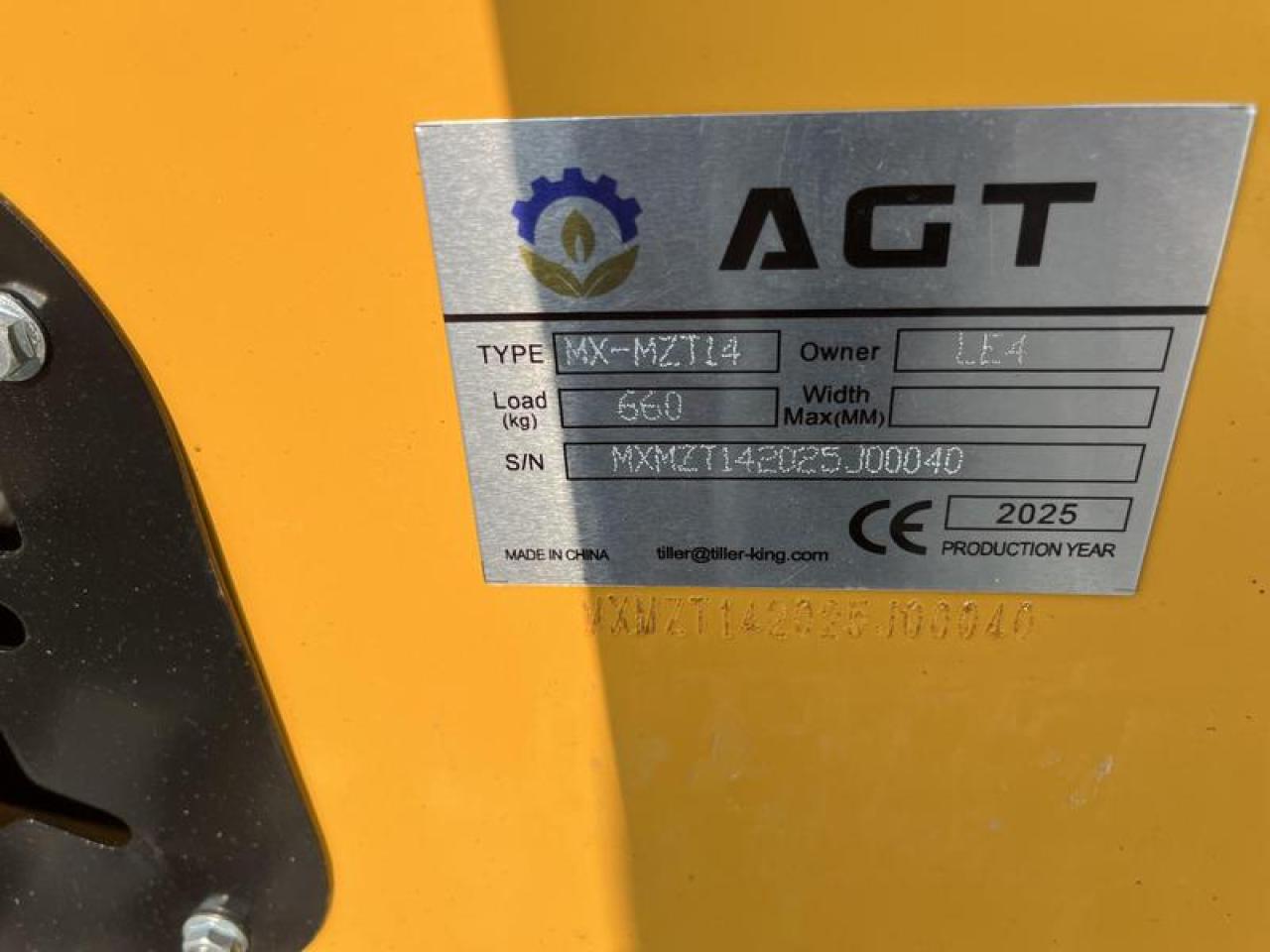 12933587
