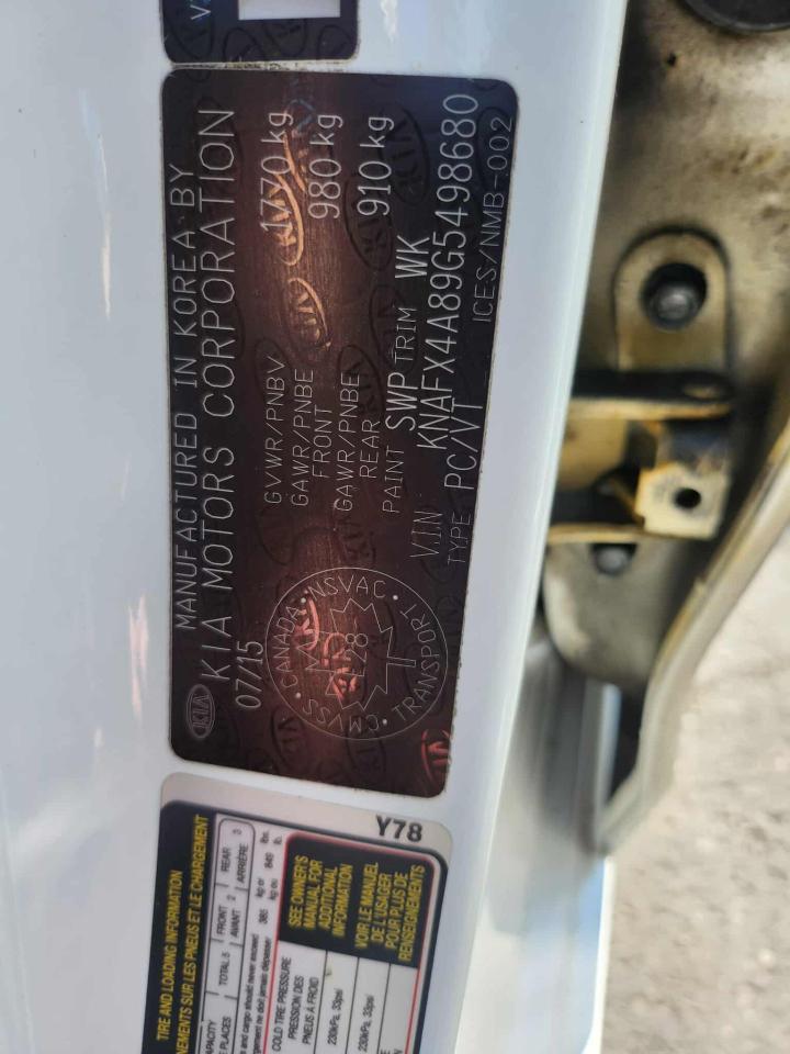 1756998145954