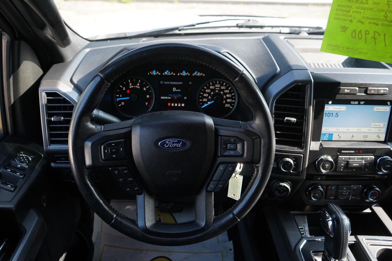 2017 Ford F-150 XLT - Photo #15