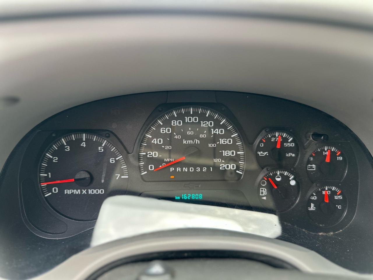 2006 Chevrolet TrailBlazer 4DR 2WD LS - Photo #10