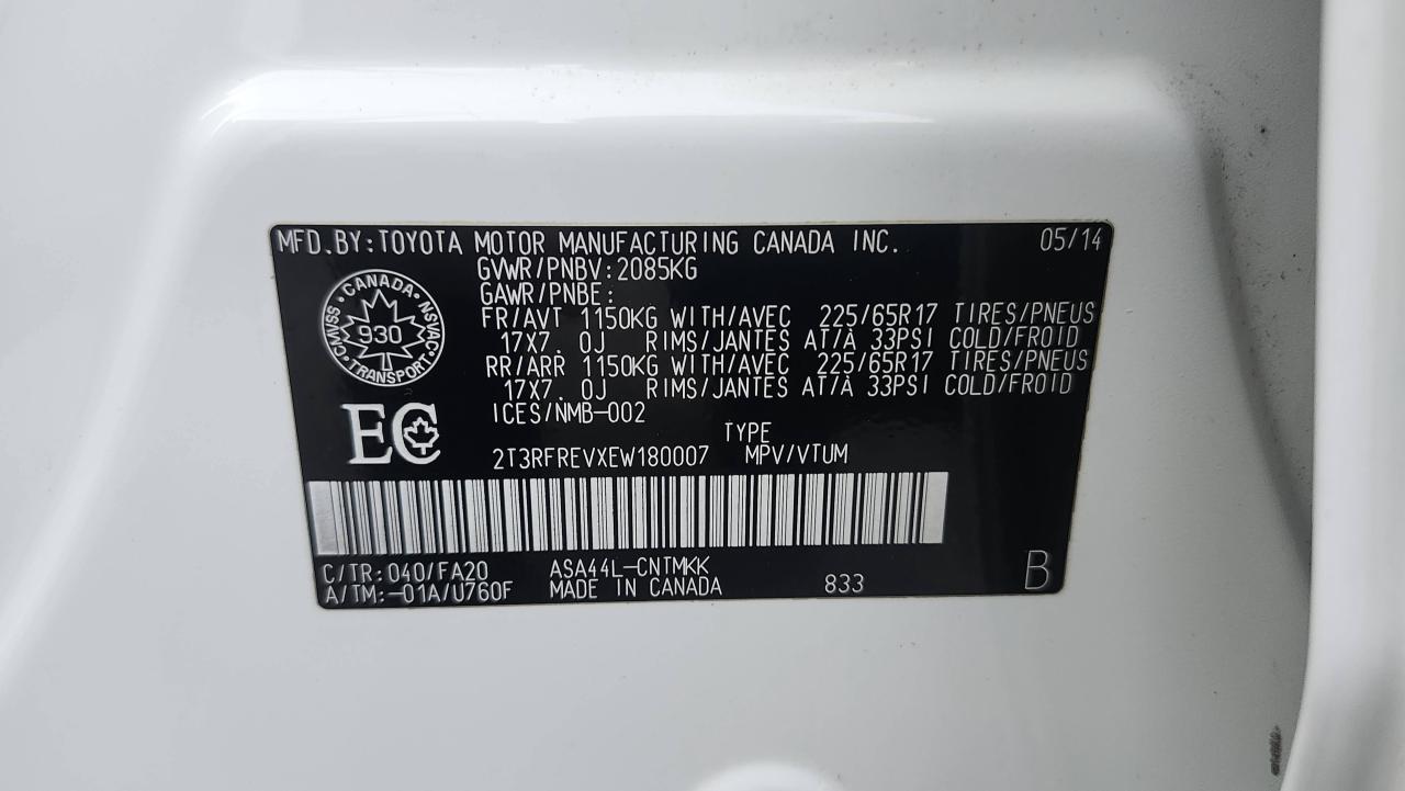 2014 Toyota RAV4 AWD 4dr XLE Photo