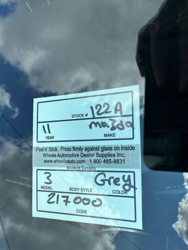 1757355507