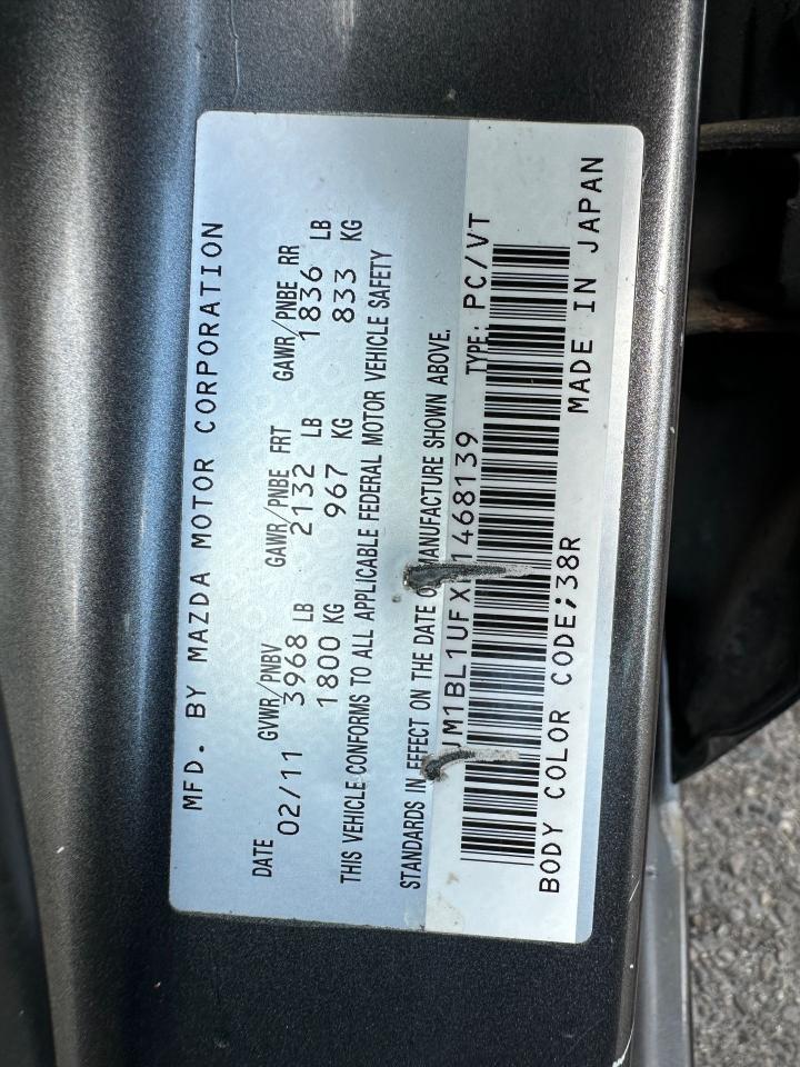 1757355507
