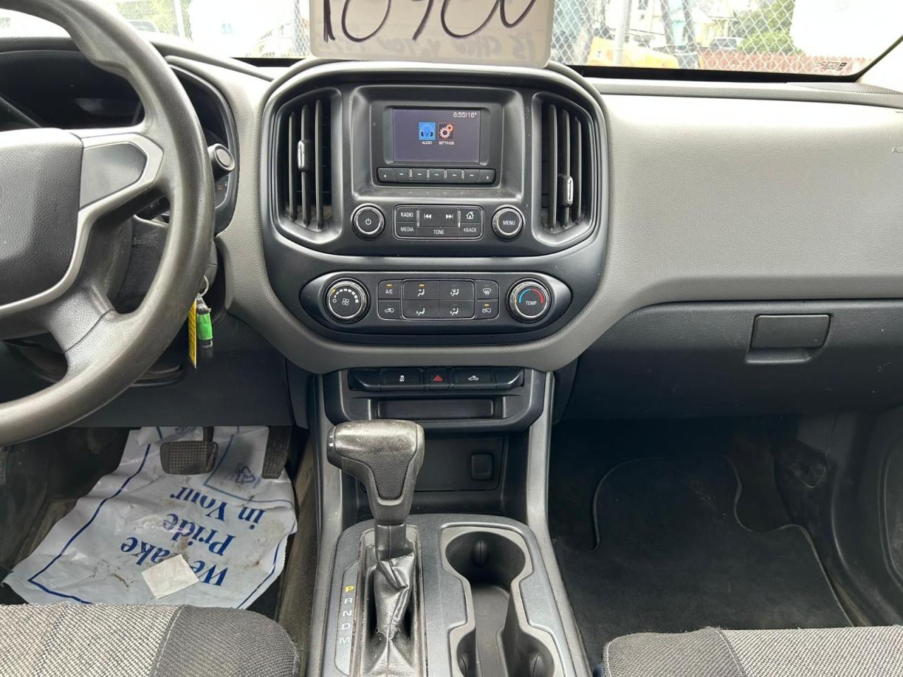 1757359804010