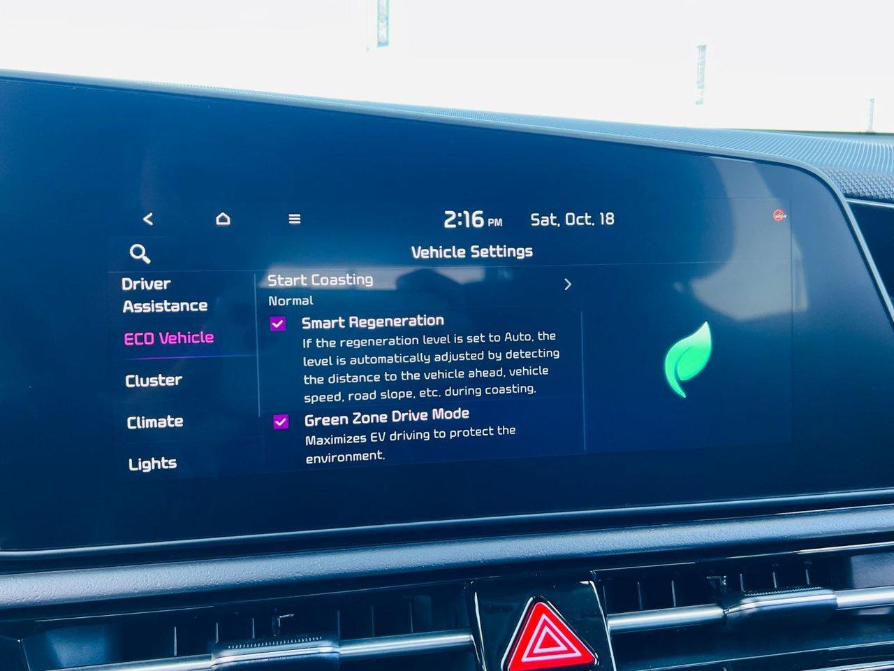 2026 Kia NIRO HEV EX Photo