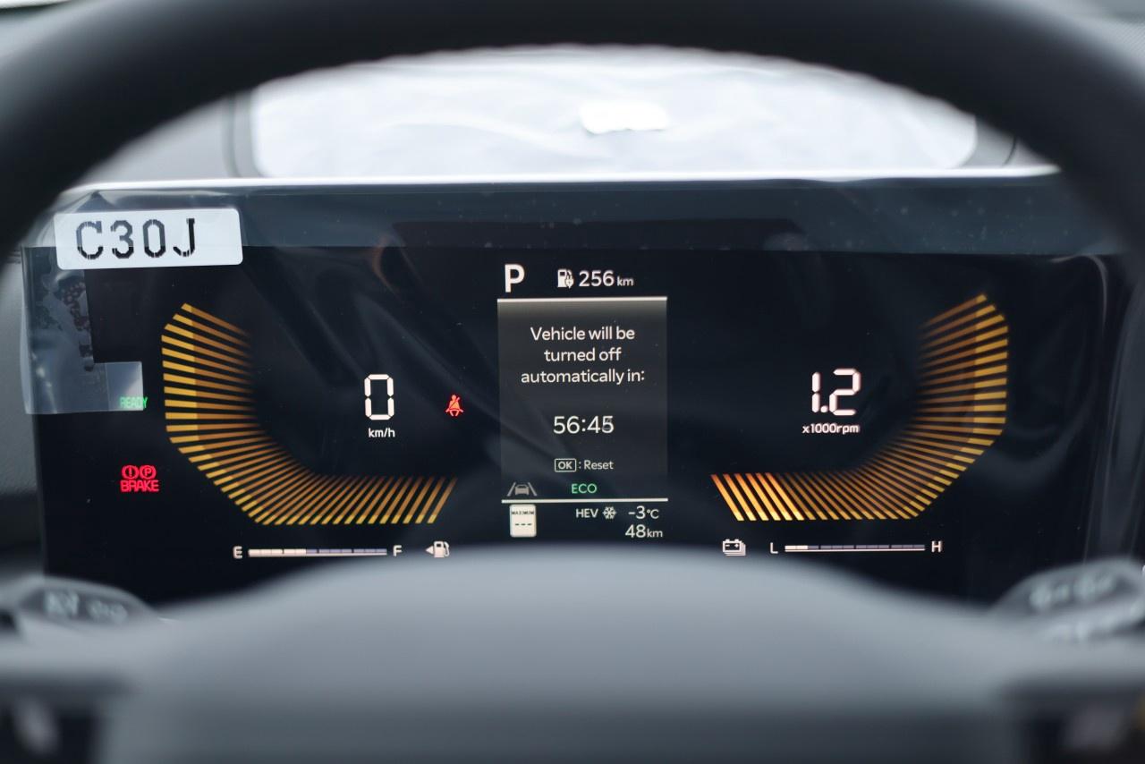 2026 Kia Sorento Plug-In Hybrid EX AWD Photo