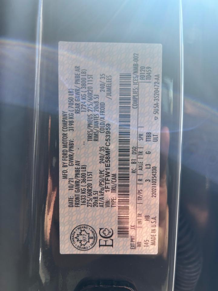 1757525878