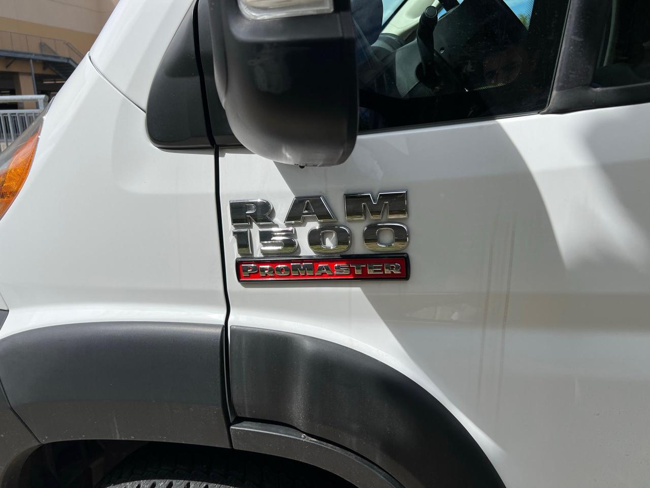 1757573715