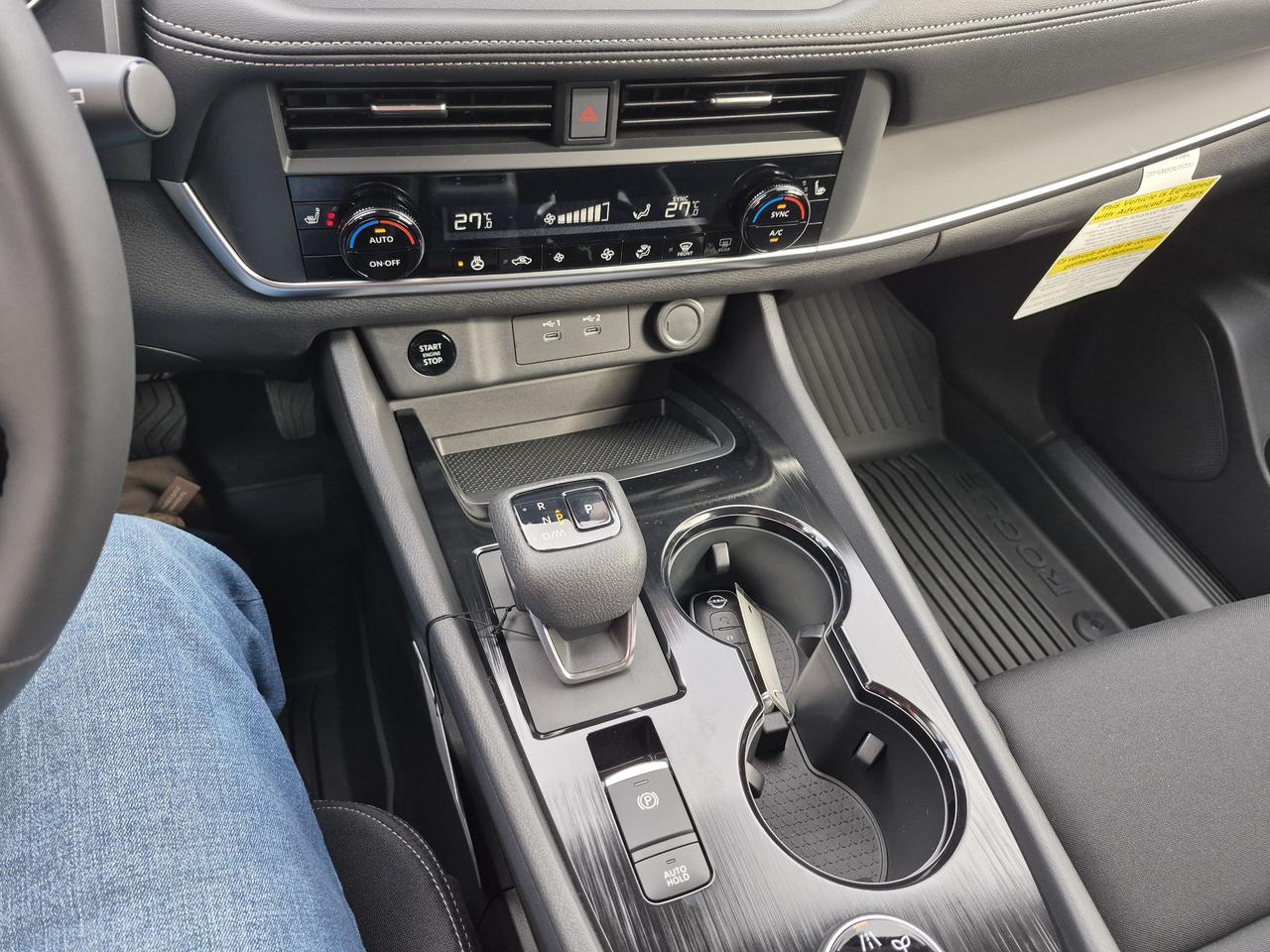 2026 Nissan Rogue S Photo