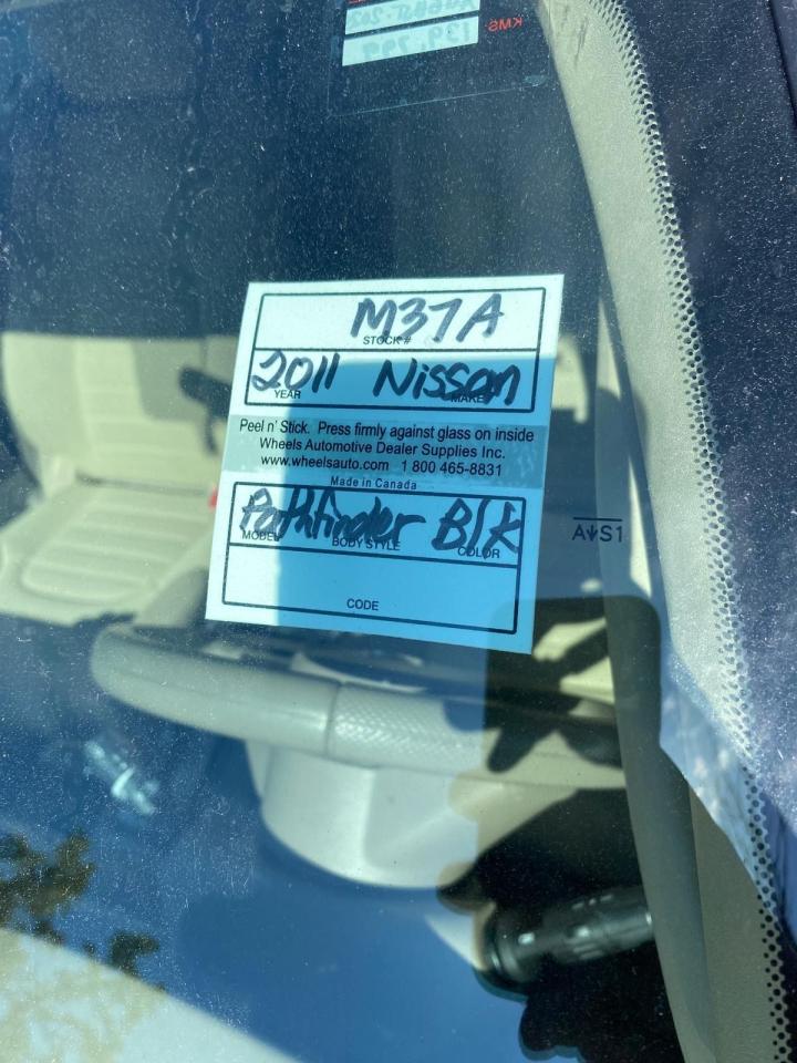 1757596572