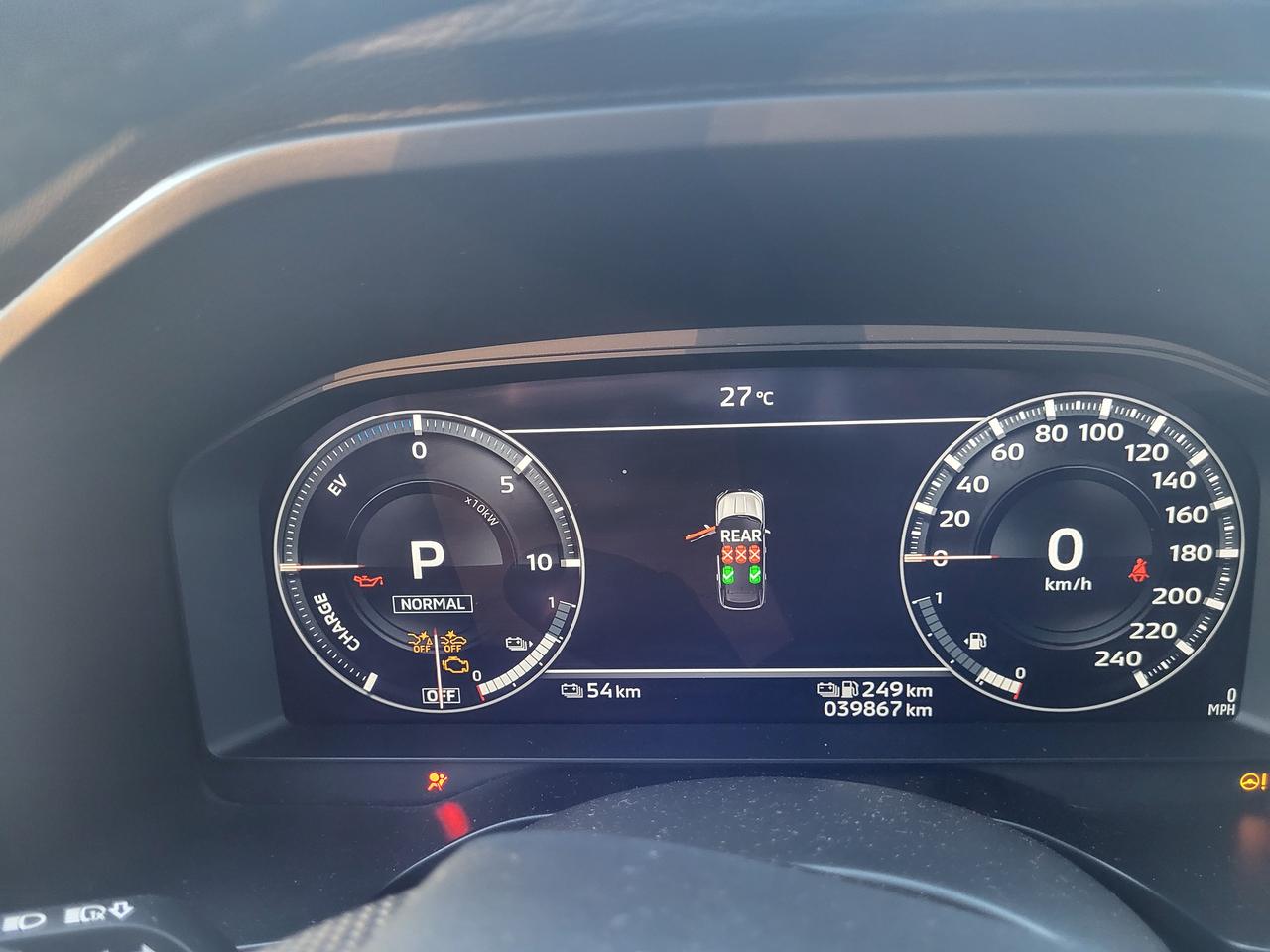 2024 Mitsubishi Outlander PHEV LE Photo