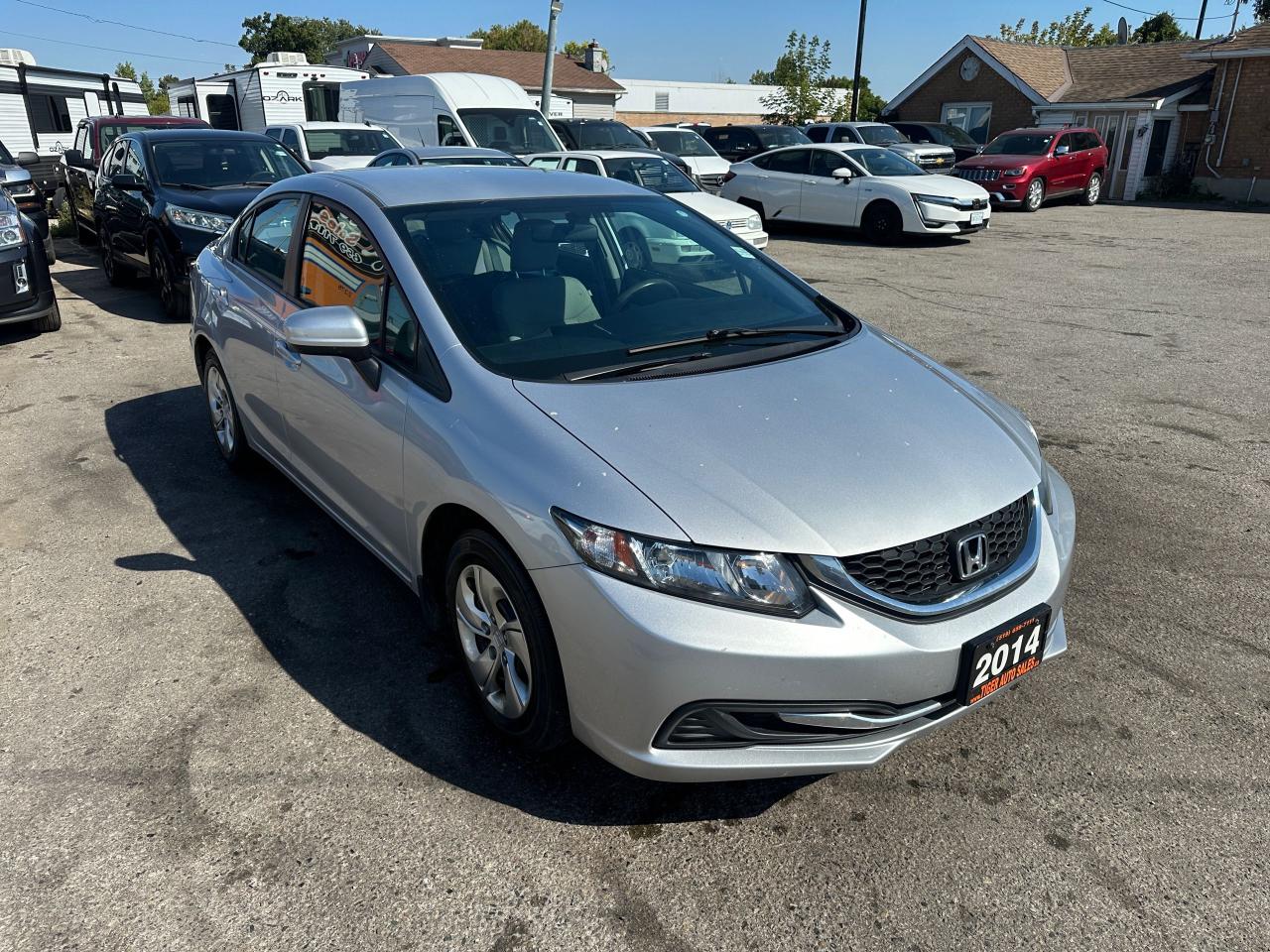 2014 Honda Civic LX - Photo #8
