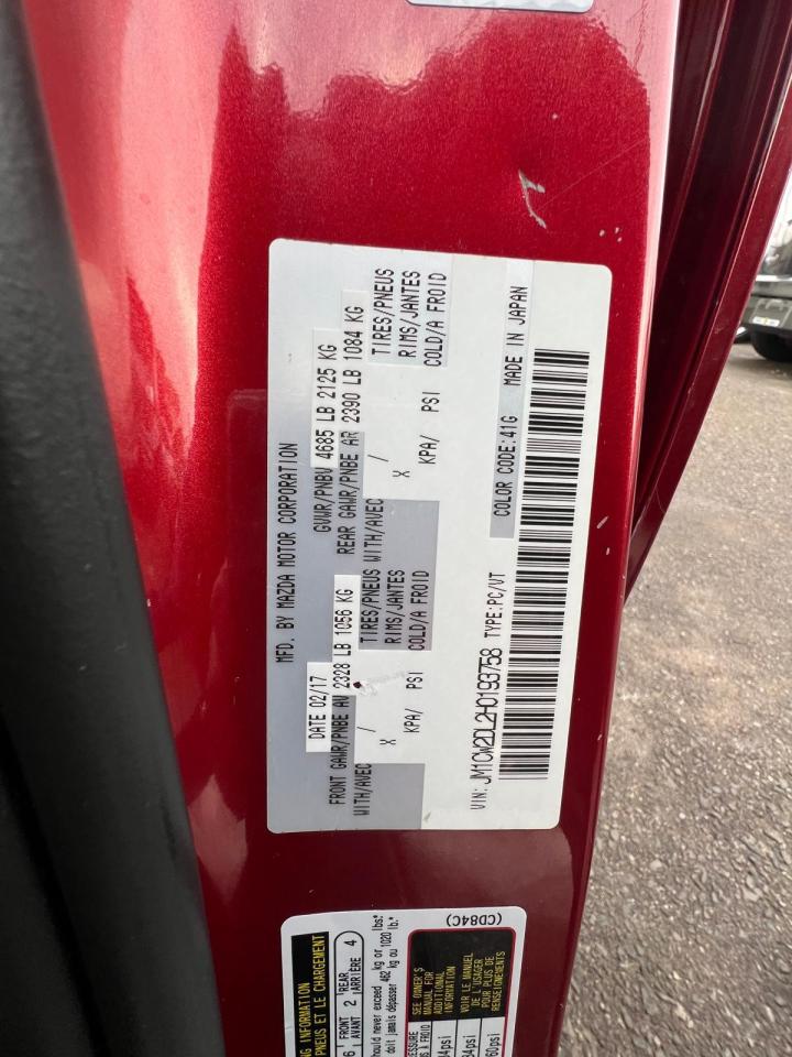 2017 Mazda MAZDA5 Grand Touring Photo