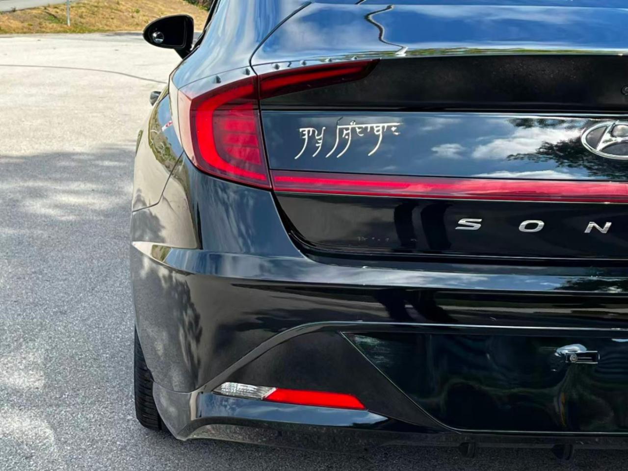 12970404