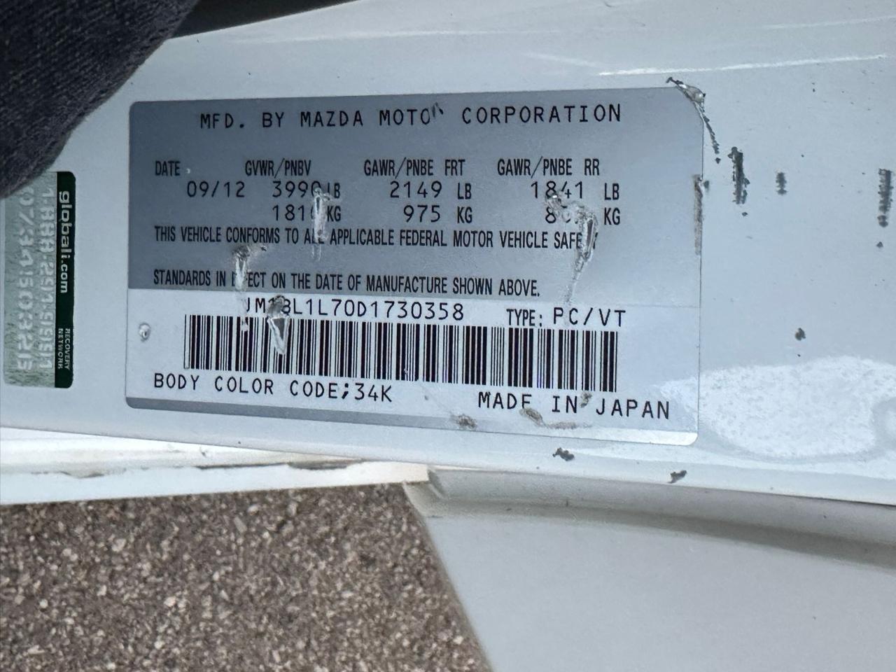 2013 Mazda MAZDA3 GS-SKY - Photo #29