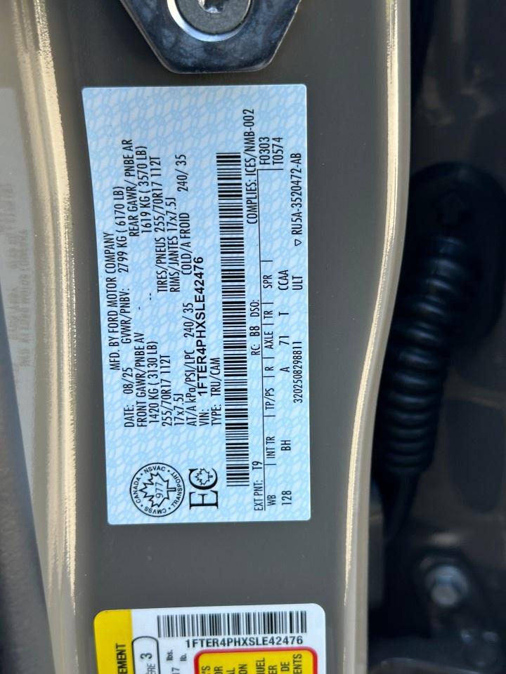 12973642
