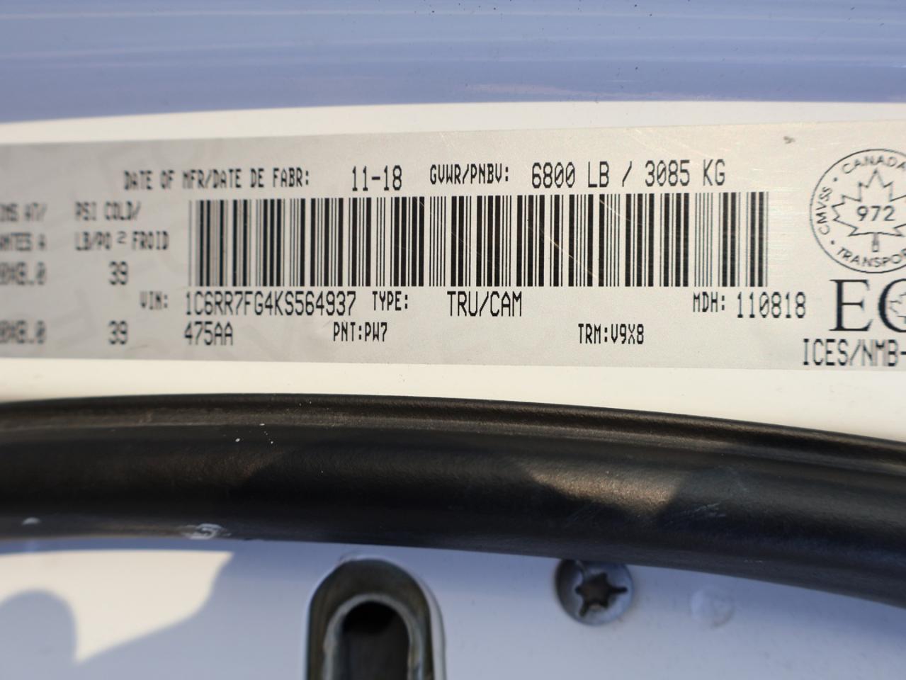 12974101