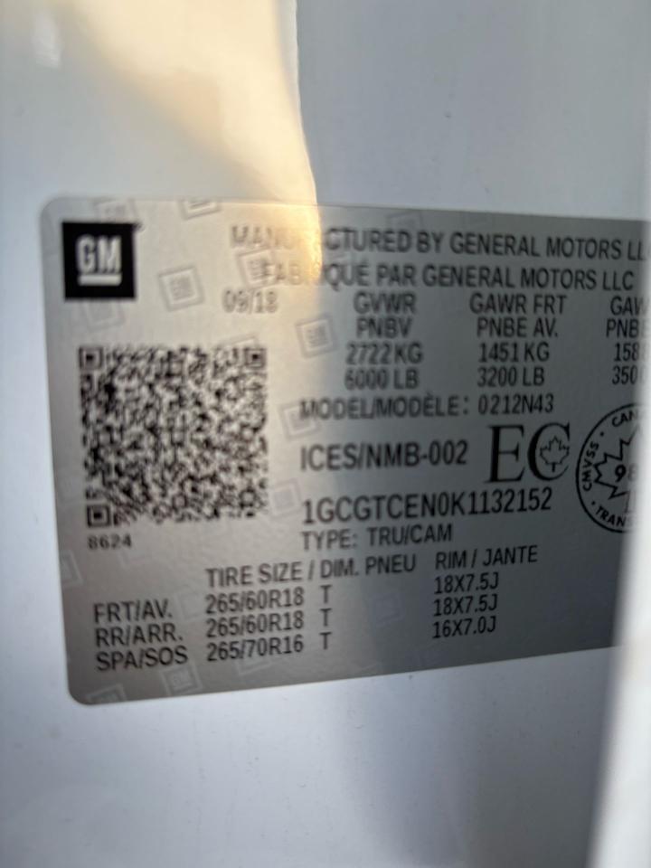 1758080457