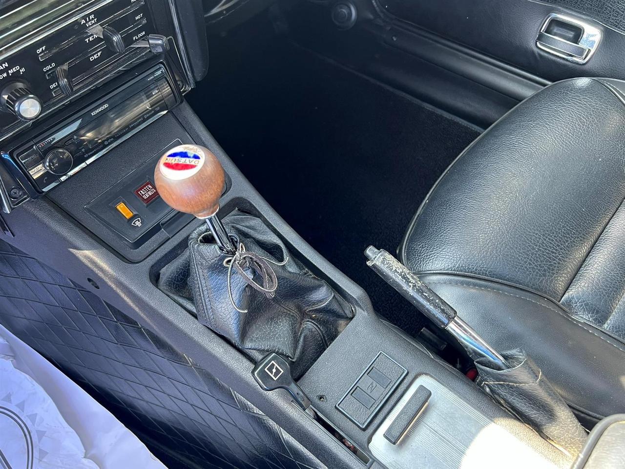 1973 Datsun 240Z  Photo