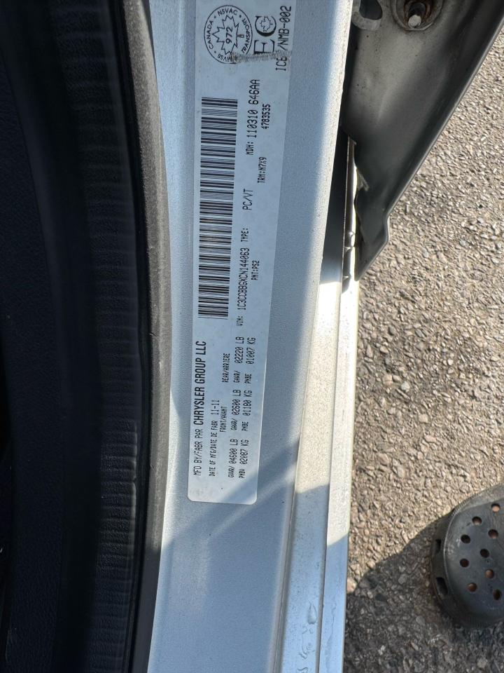 2012 Chrysler 200 TOURING, SEDAN, ONLY 65KMS, ALLOYS, CERTIFIED - Photo #18
