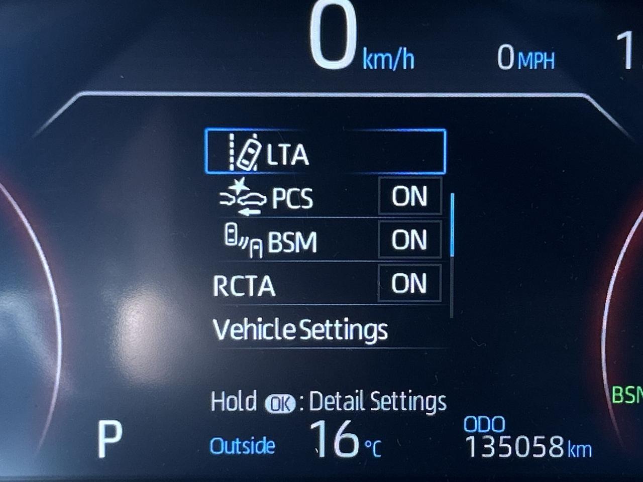2021 Toyota RAV4 TRAIL AWD | COOLED LEATHER | SUNROOF | 19IN ALLOYS Photo