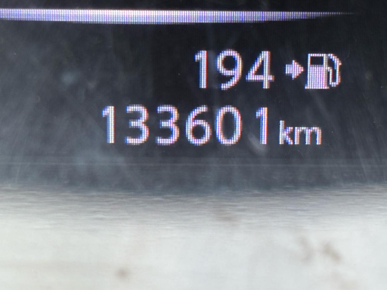 1758588974