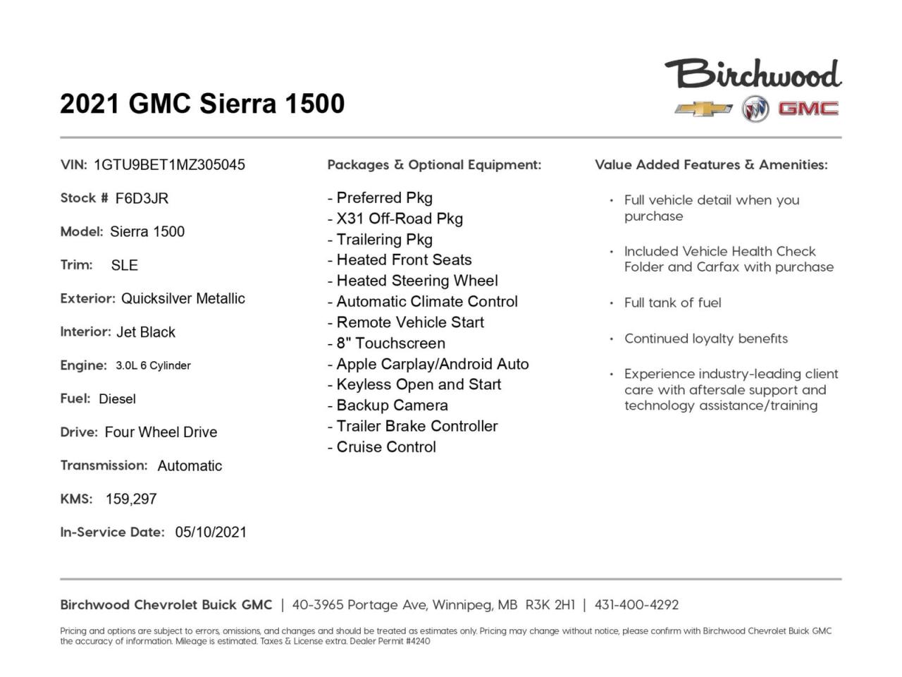 12999904