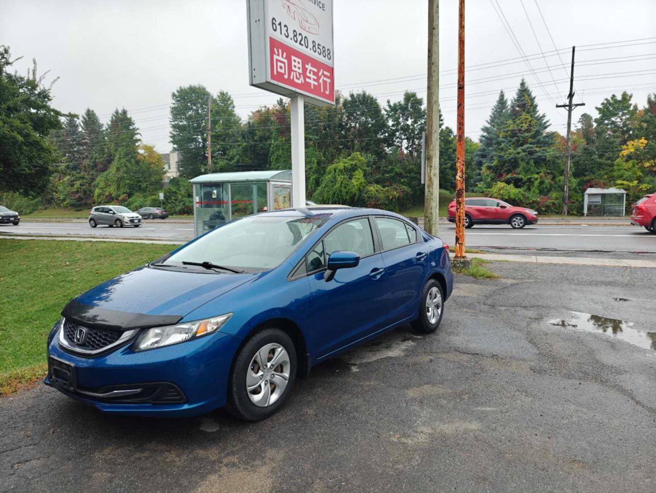 Used 2015 Honda Civic 4dr Auto LX for sale in Ottawa, ON