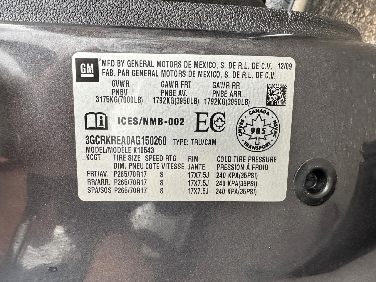 1758811011