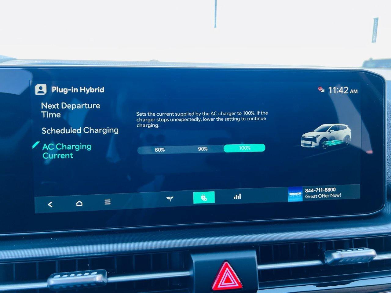 2026 Kia Sportage PHEV EX Photo