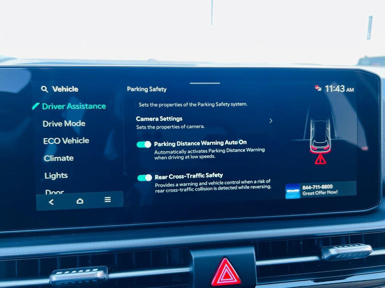 2026 Kia Sportage PHEV EX Photo