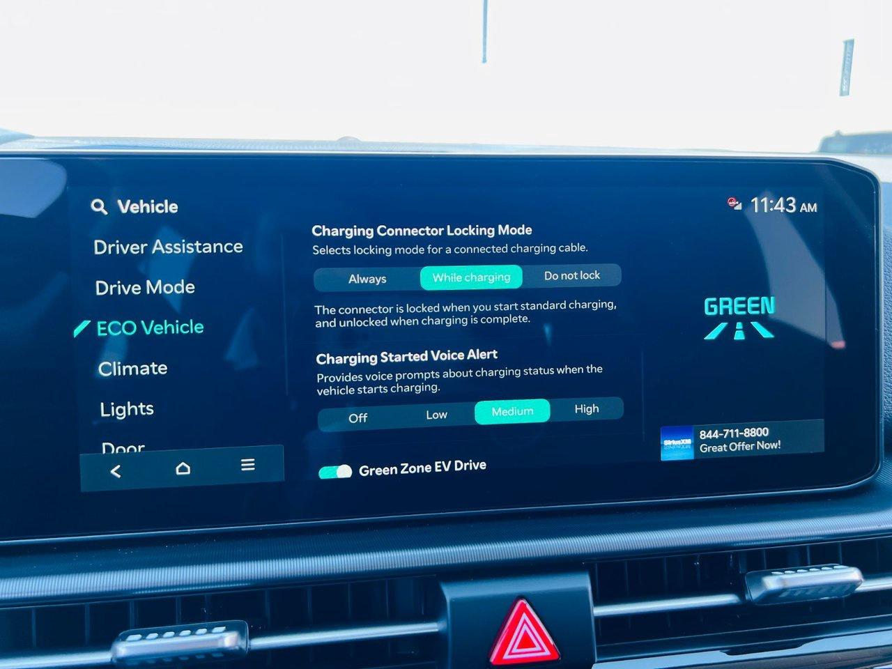 2026 Kia Sportage PHEV EX Photo